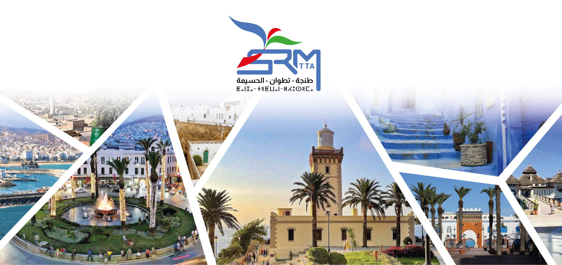 Bienvenue chez SRM TTA