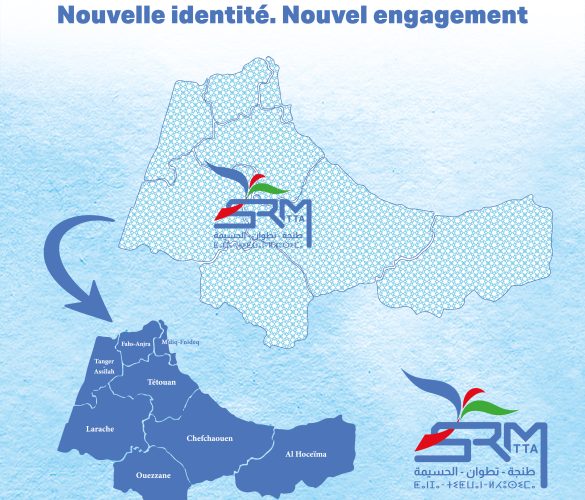 Nouvelle identité - Nouvel engagement